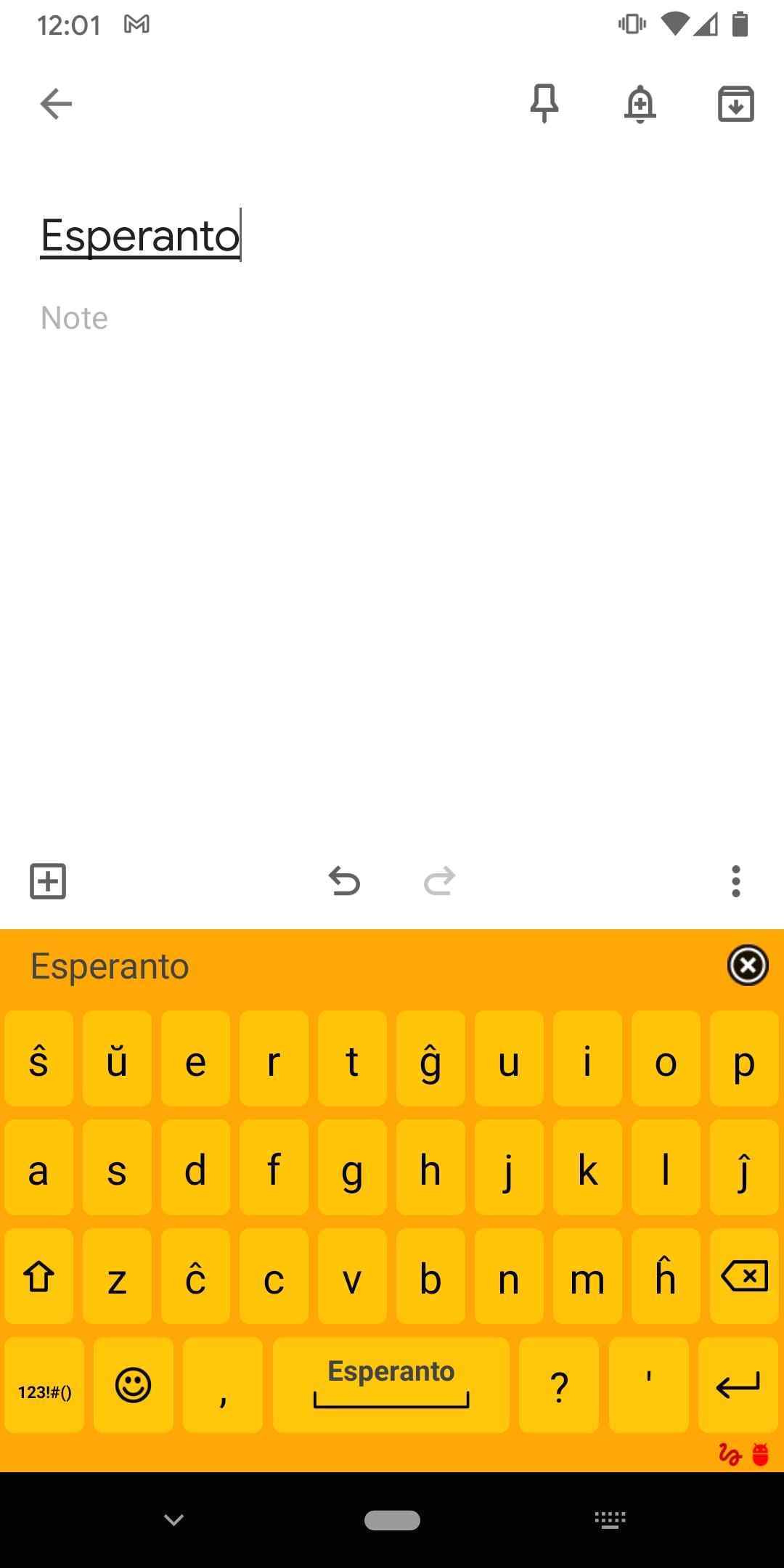 Catalan for AnySoftKeyboard screenshot