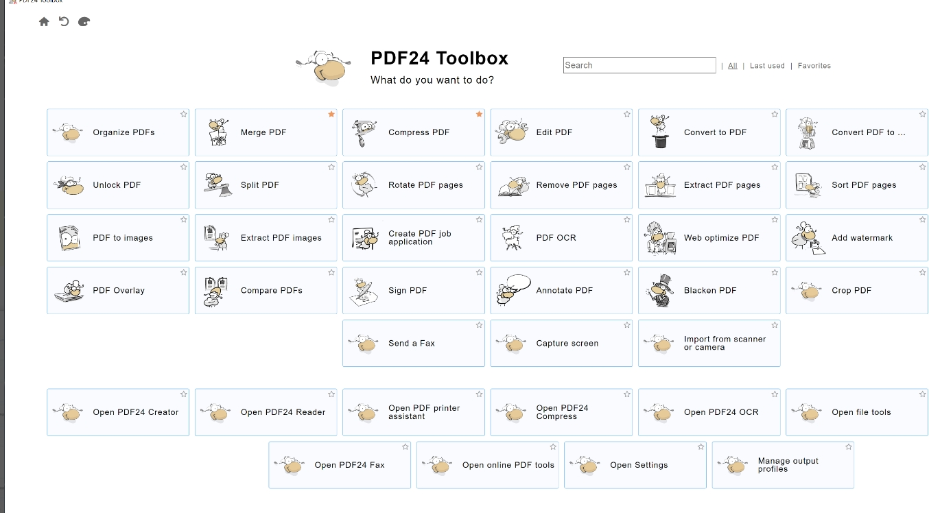 PDF Master Suite screenshot