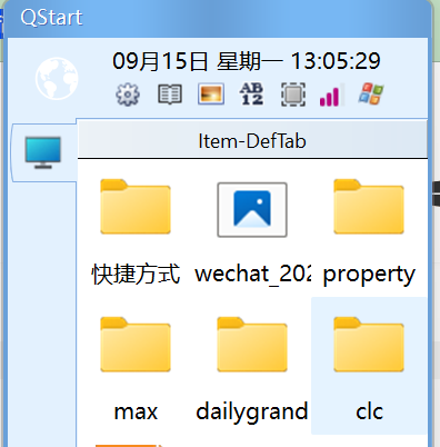 Desktop QuickLaunch screenshot