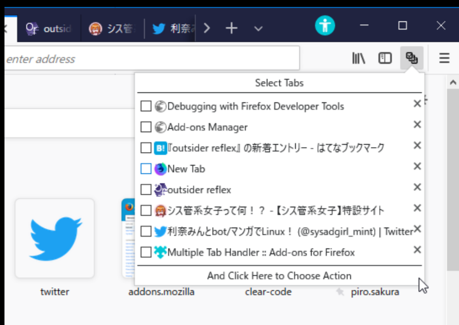 Multiple Tab Handler screenshot