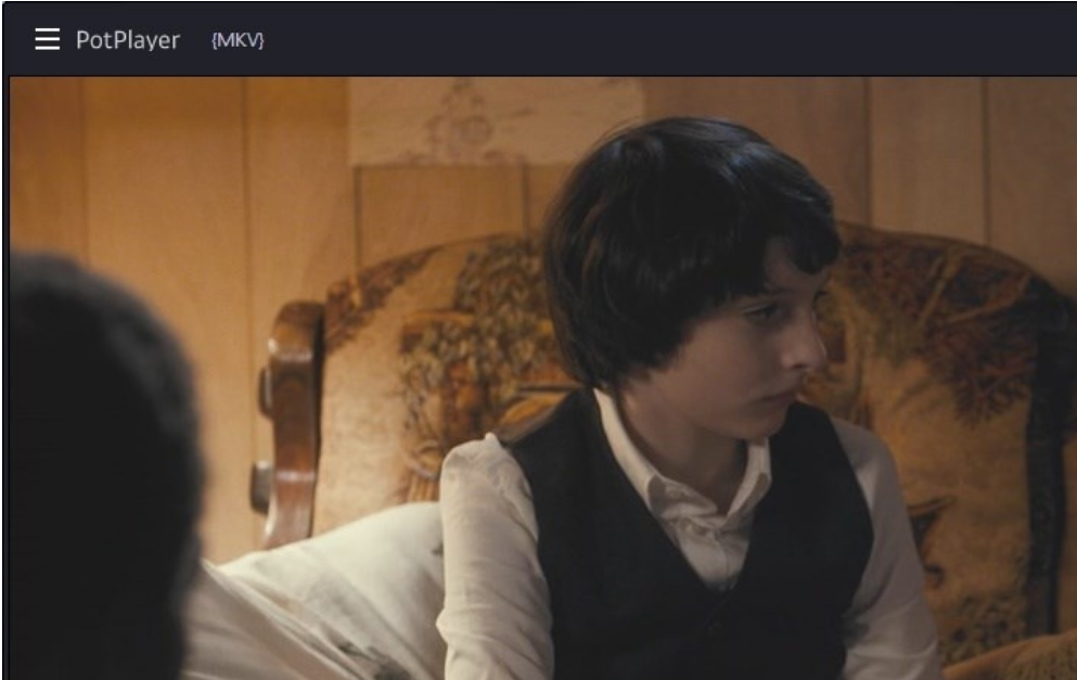 UltraPlay Media Engine screenshot