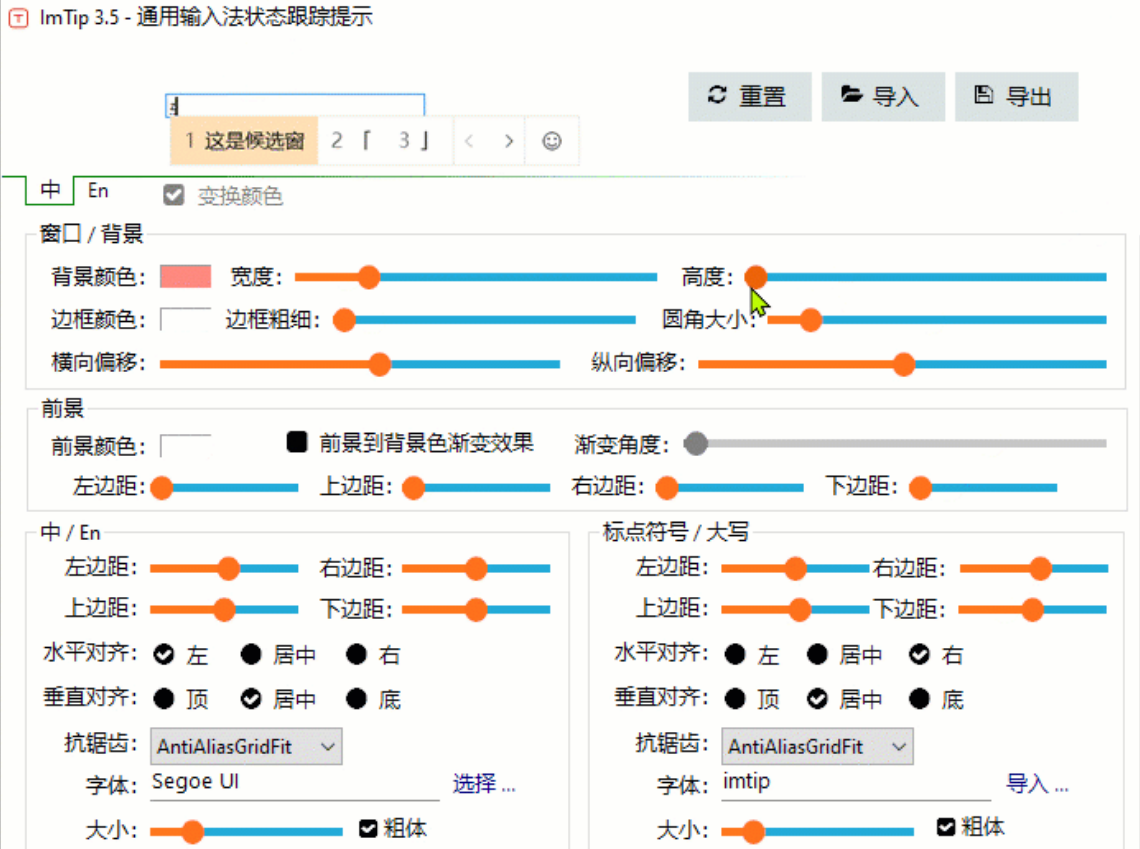 SmartDesk AI Assistant screenshot