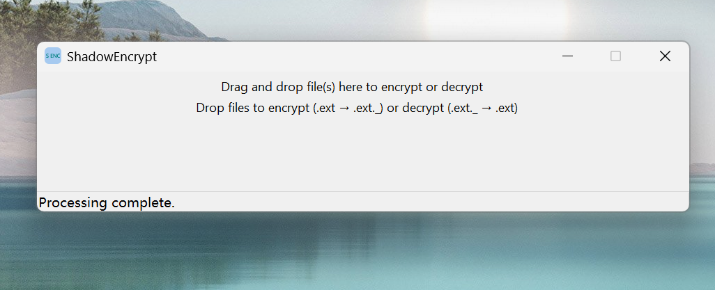 ShadowEncrypt screenshot