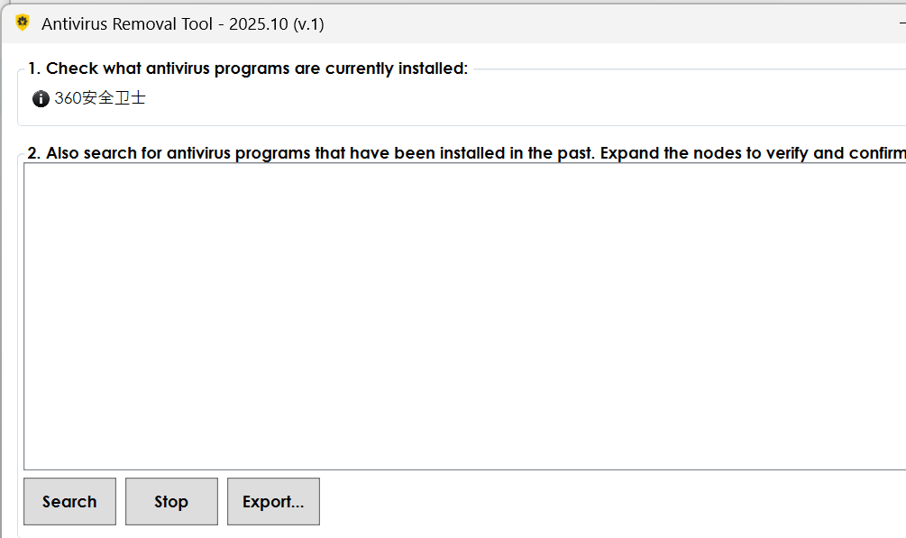 Antivirus Removal Tool screenshot