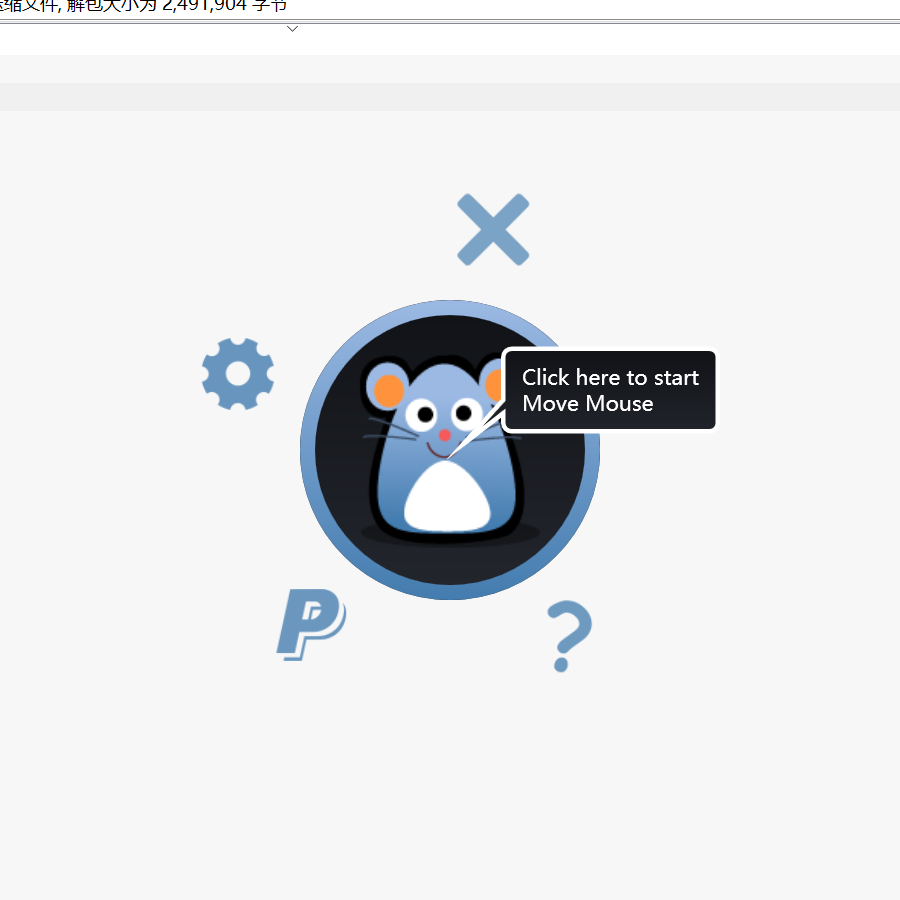 Move Mouse screenshot