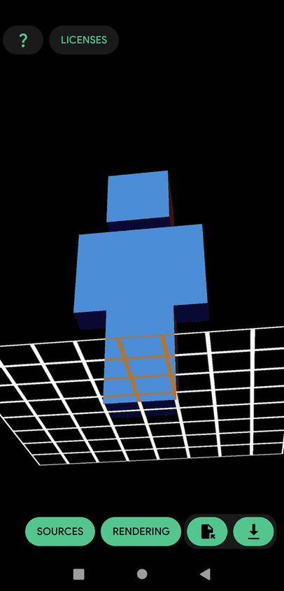 SkinBread screenshot